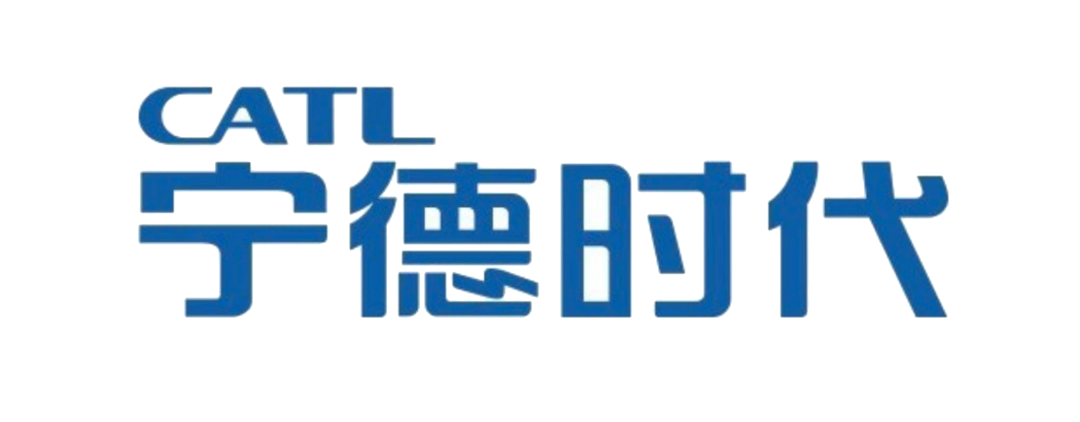 典型客户