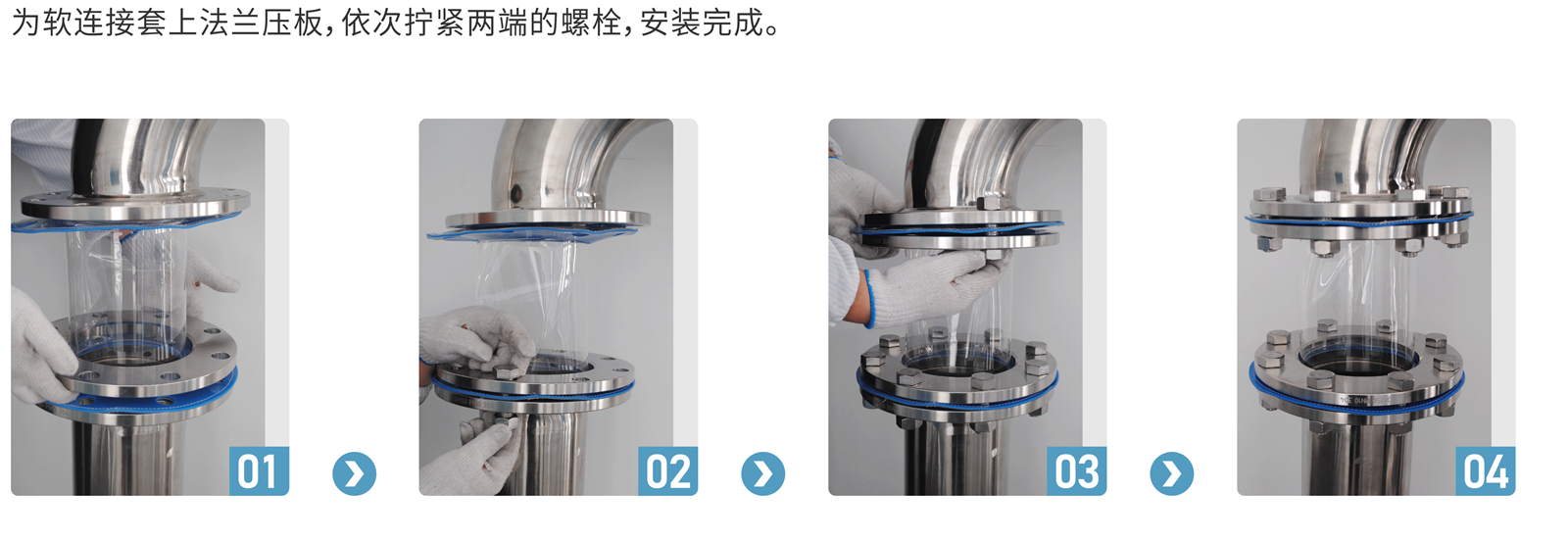 FLC圆形法兰_画板-1_07.png
