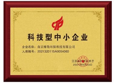 专利证书